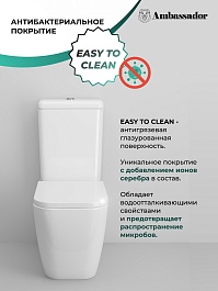 Ambassador Унитаз компакт Forsa белый с сиденьем микролифт – фотография-9